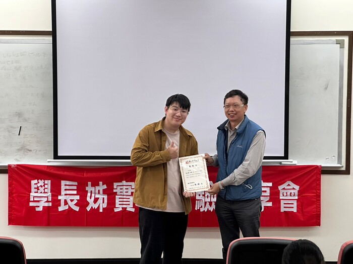 圖片說明