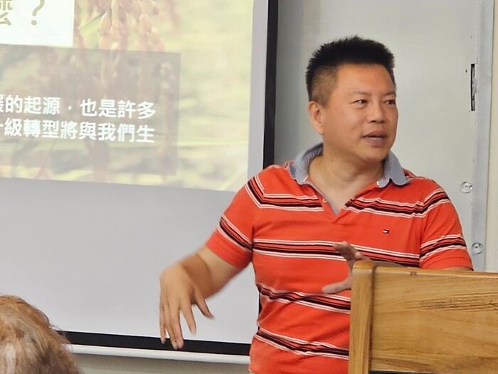 圖片說明