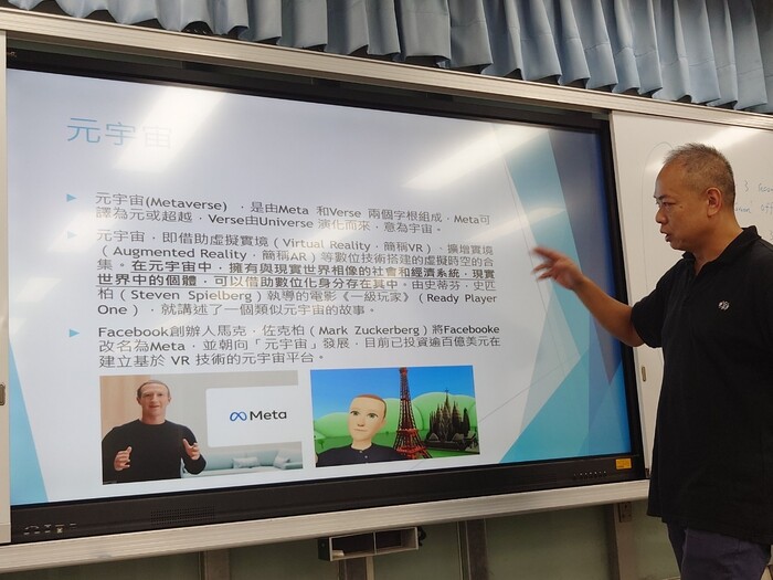 圖片說明