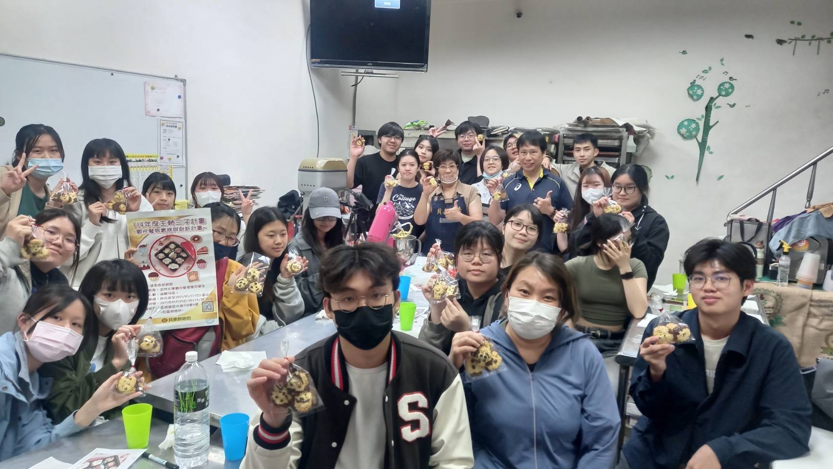 貝果烘焙工作室賴祝慧負責人辦理工作坊